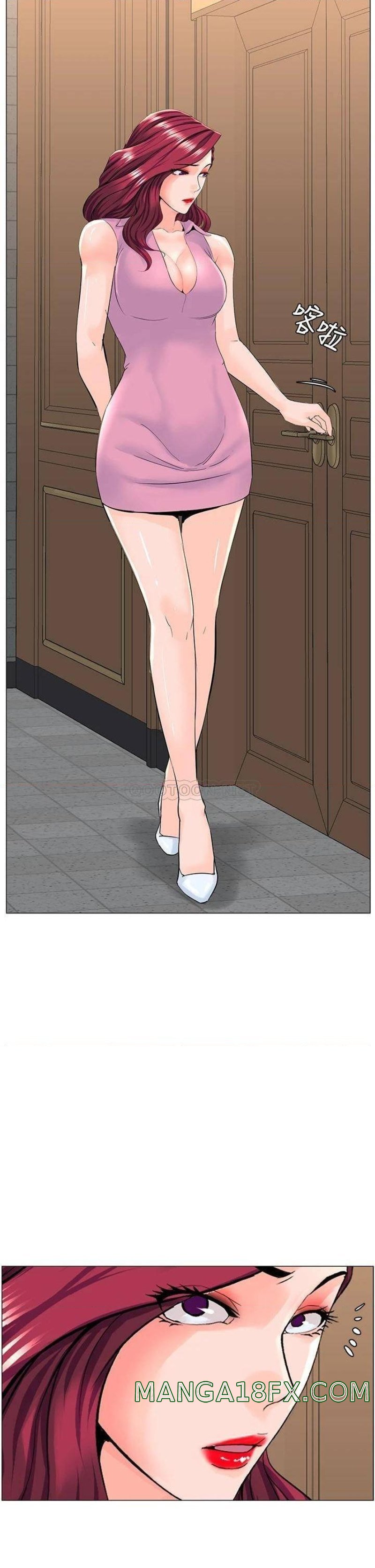 The Neighborhood Celebrity Raw - Chapter 36 Page 28