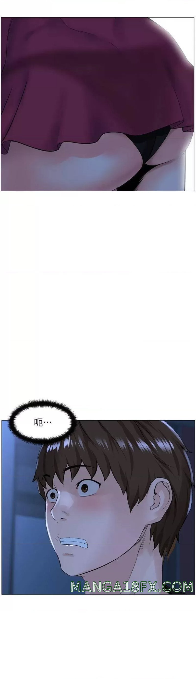 The Neighborhood Celebrity Raw - Chapter 42 Page 21