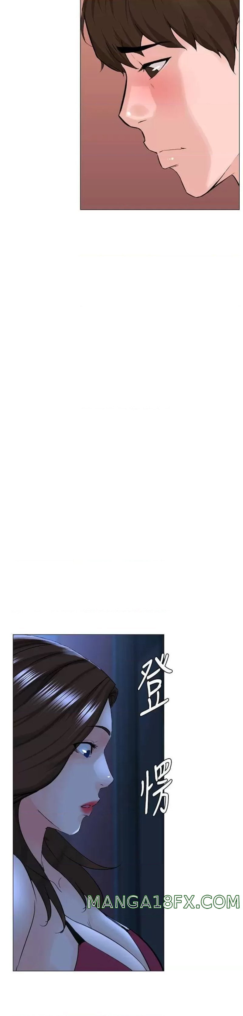 The Neighborhood Celebrity Raw - Chapter 47 Page 20