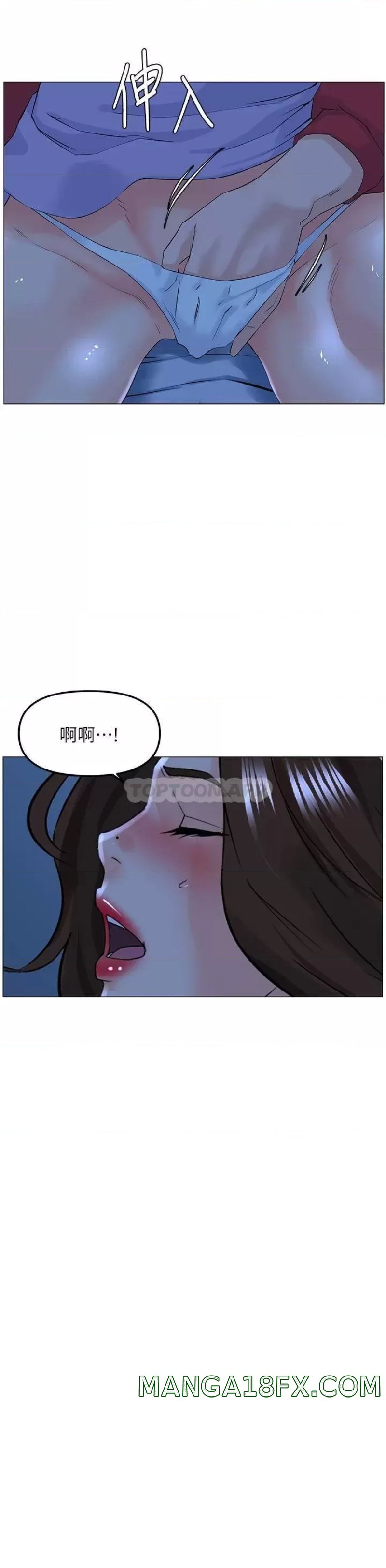 The Neighborhood Celebrity Raw - Chapter 56 Page 36