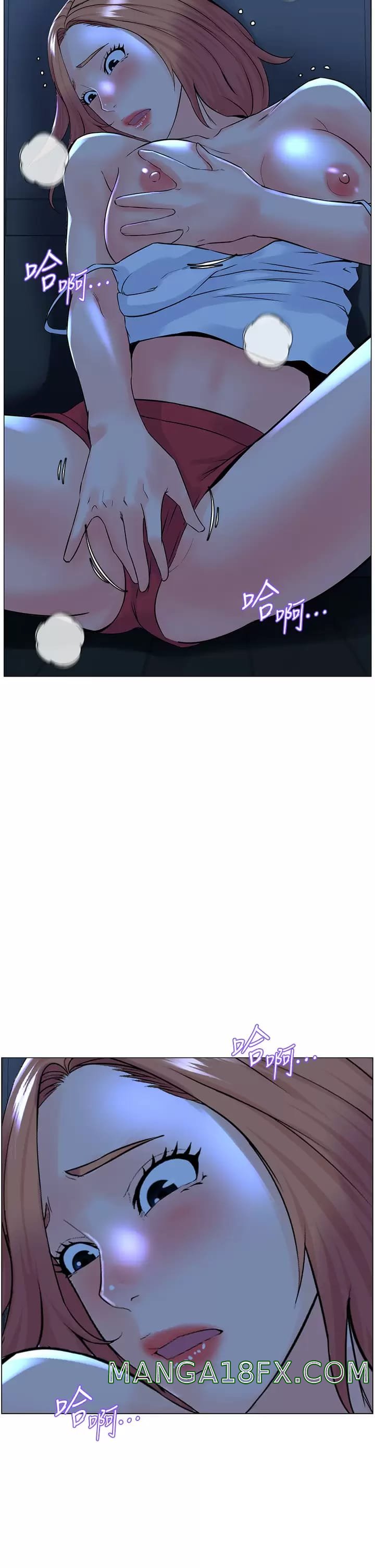 The Neighborhood Celebrity Raw - Chapter 67 Page 29