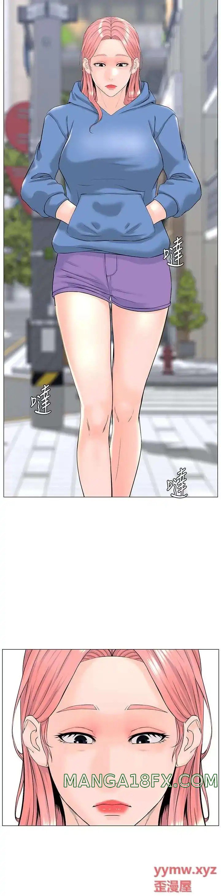 The Neighborhood Celebrity Raw - Chapter 76 Page 21