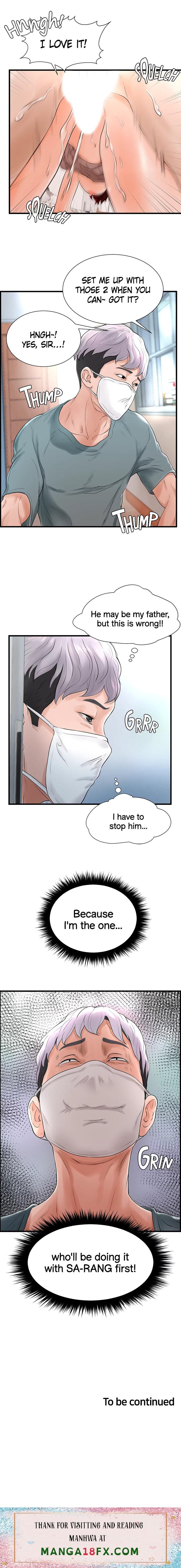 Billiard Room Love - Chapter 7 Page 9