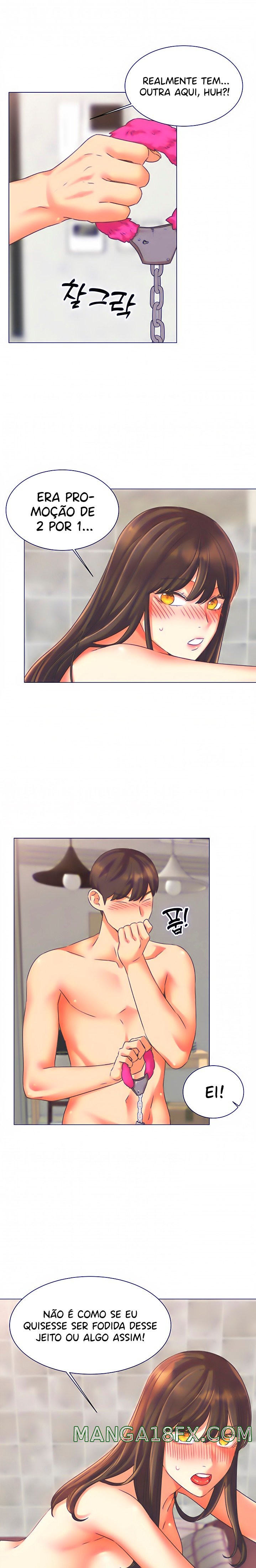 Sexual Girlfriend Raw - Chapter 29 Page 3