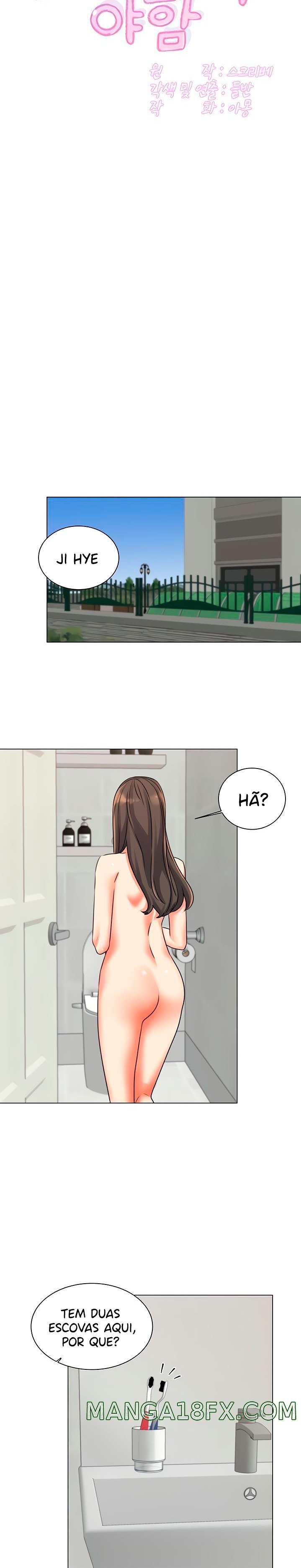 Sexual Girlfriend Raw - Chapter 31 Page 24