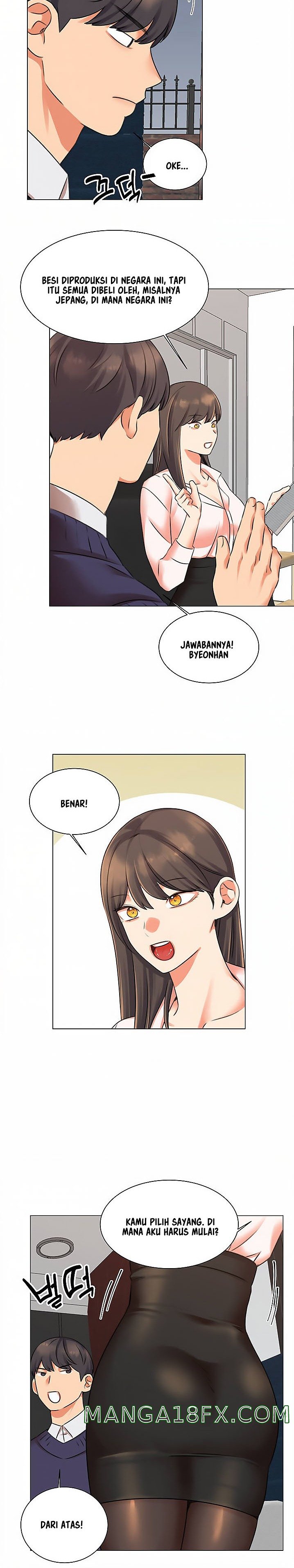 Sexual Girlfriend Raw - Chapter 41 Page 7