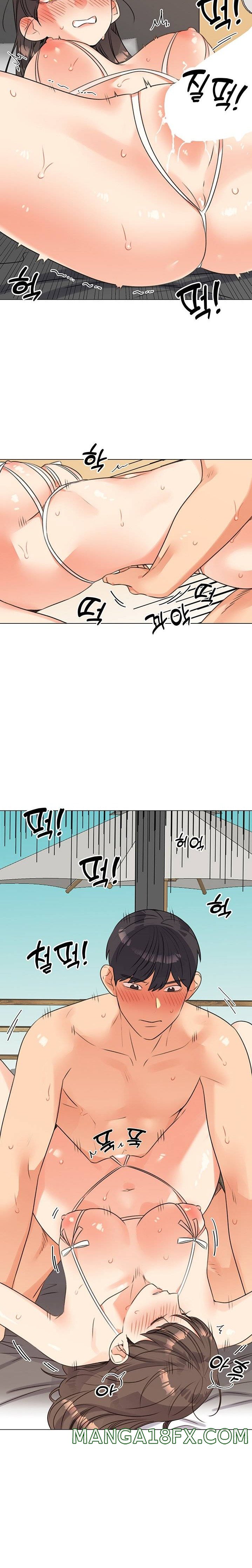 Sexual Girlfriend Raw - Chapter 50 Page 12