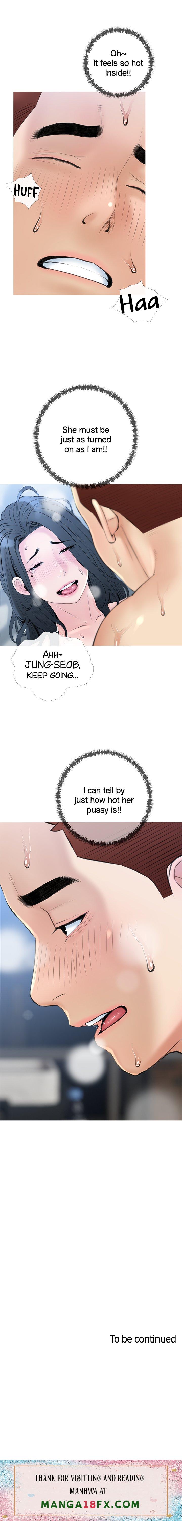 Banging My Aunt - Chapter 38 Page 10