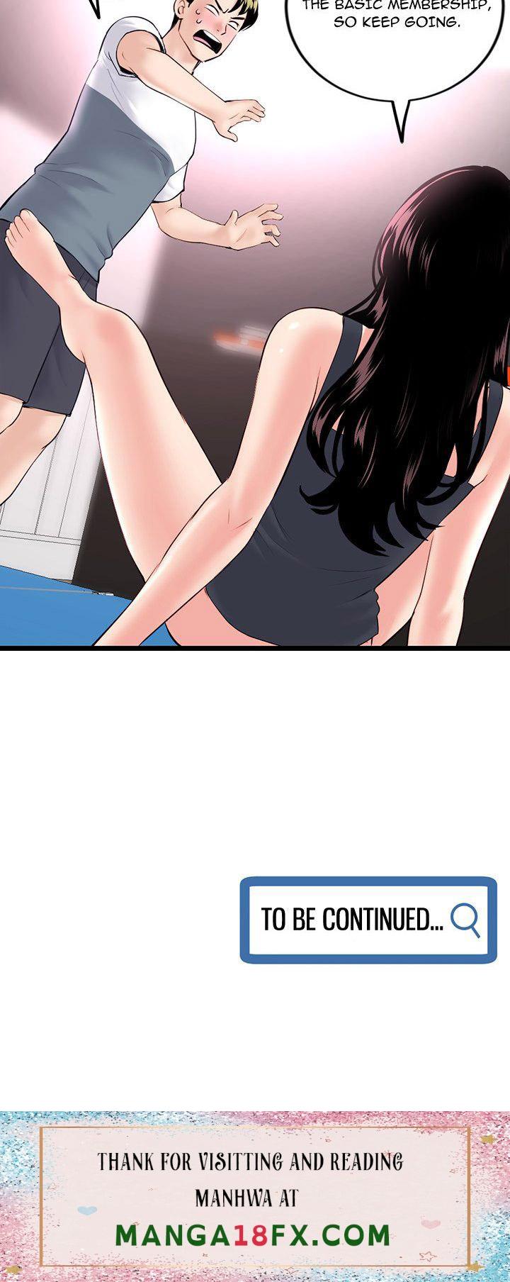 Midnight PC Cafe - Chapter 39 Page 32