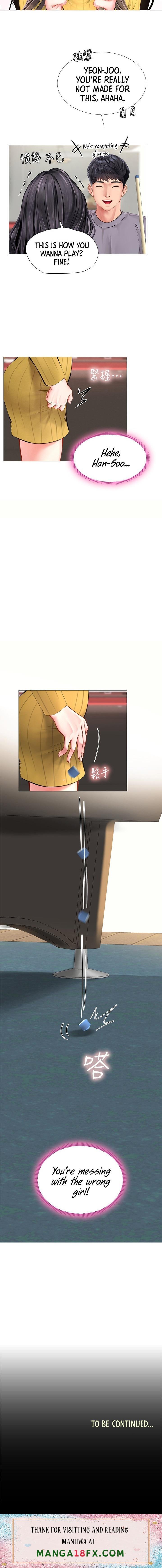 Should I Study at Noryangjin? - Chapter 90 Page 14