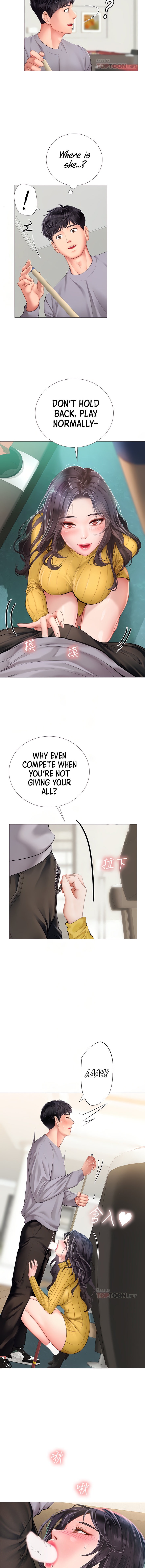 Should I Study at Noryangjin? - Chapter 91 Page 3