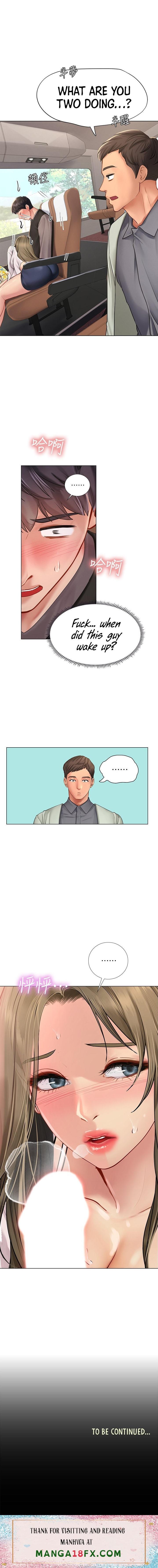 Should I Study at Noryangjin? - Chapter 92 Page 12