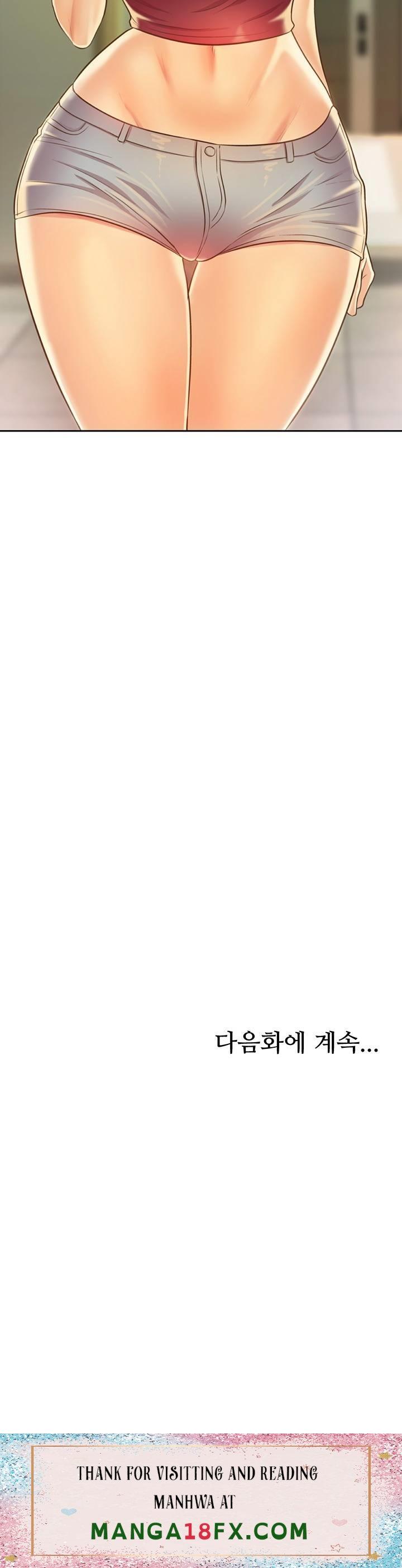 Her Taste Raw - Chapter 29 Page 29