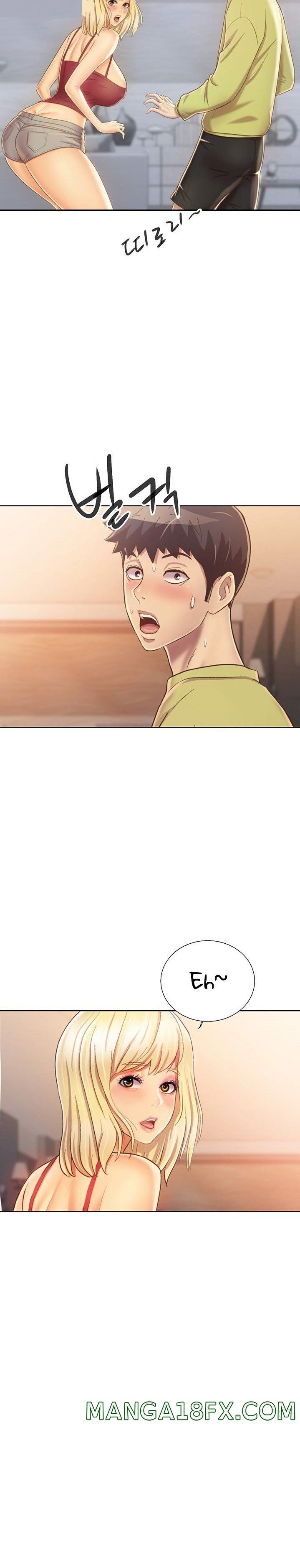 Her Taste Raw - Chapter 31 Page 14