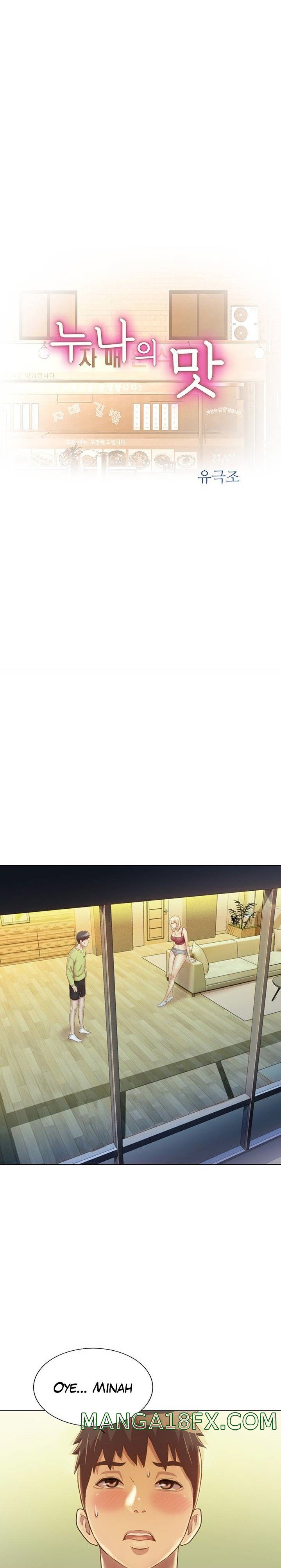 Her Taste Raw - Chapter 31 Page 3