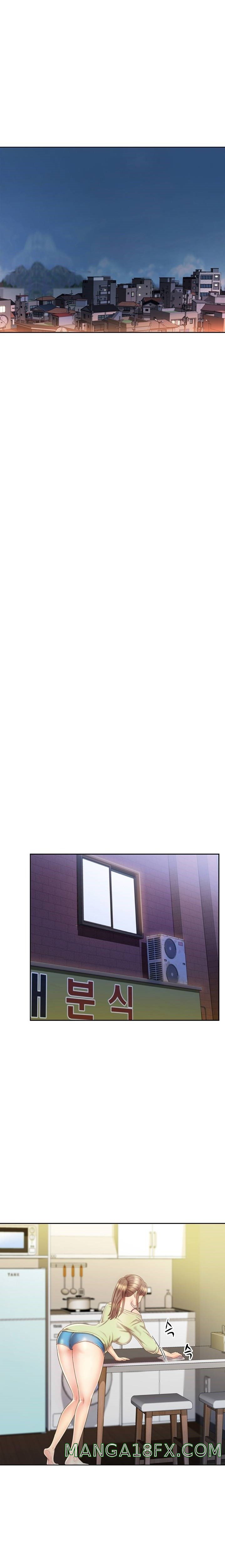 Her Taste Raw - Chapter 35 Page 13