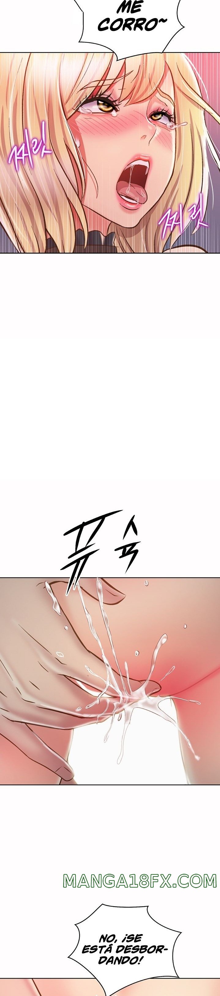 Her Taste Raw - Chapter 41 Page 36