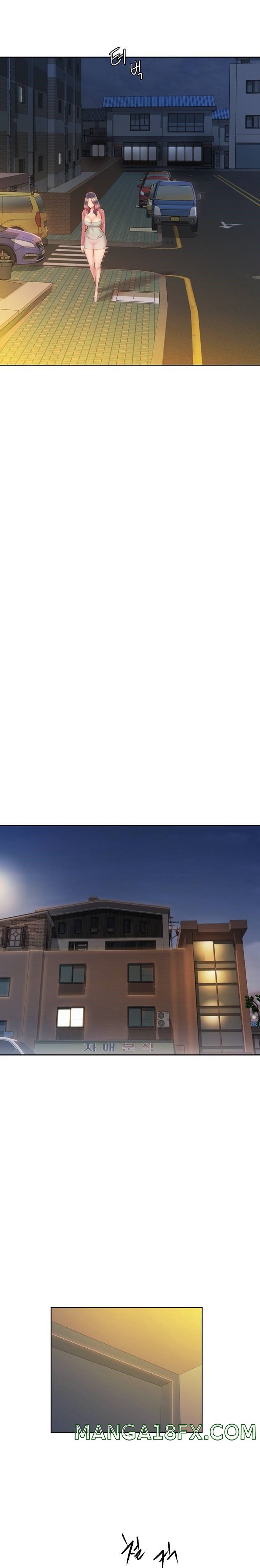 Her Taste Raw - Chapter 42 Page 3