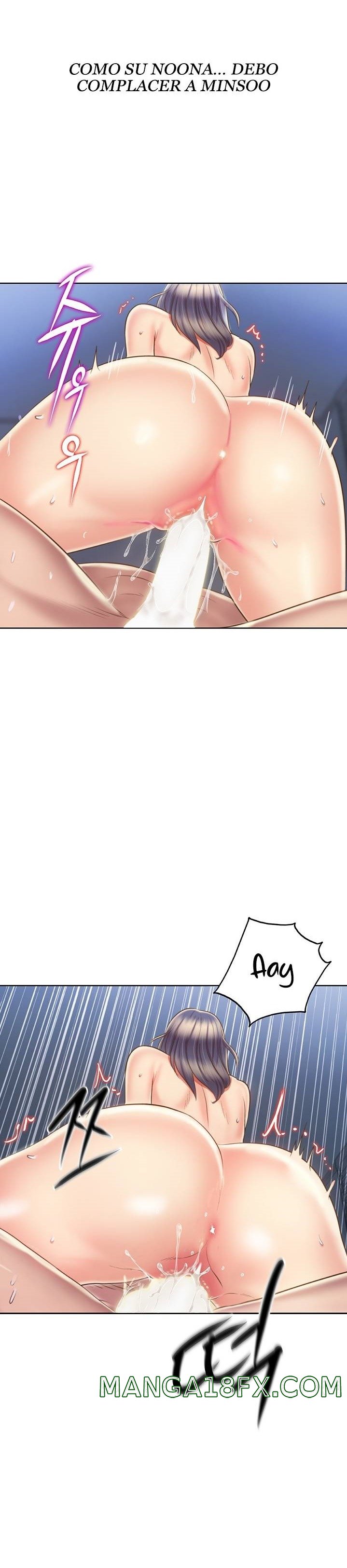 Her Taste Raw - Chapter 44 Page 13