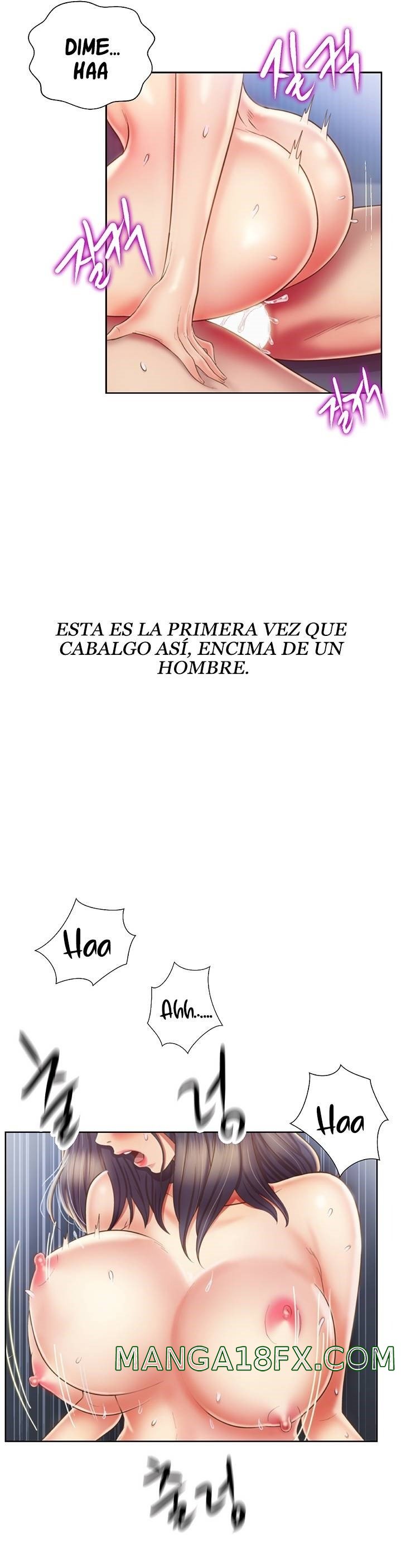 Her Taste Raw - Chapter 44 Page 7