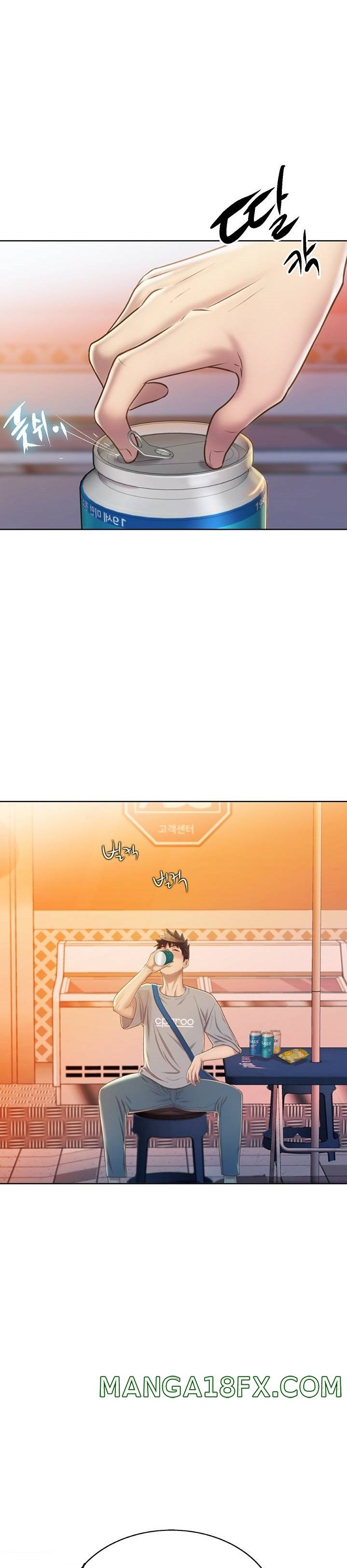 Her Taste Raw - Chapter 46 Page 4