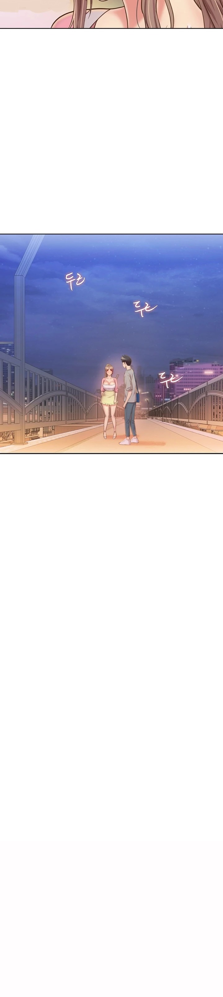 Her Taste Raw - Chapter 53 Page 29