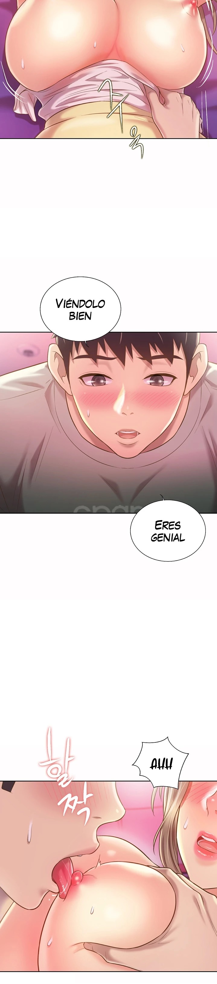 Her Taste Raw - Chapter 54 Page 11