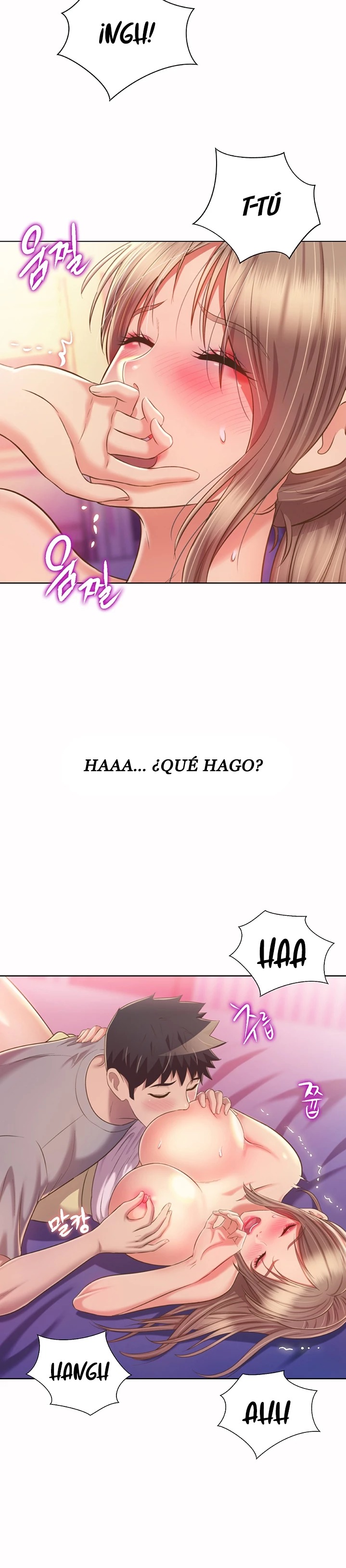 Her Taste Raw - Chapter 54 Page 13