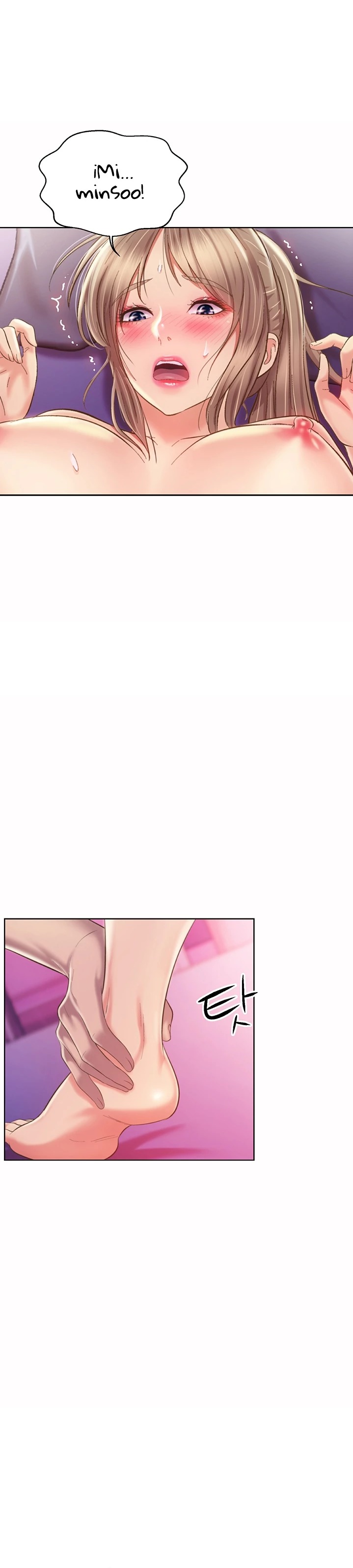 Her Taste Raw - Chapter 54 Page 29