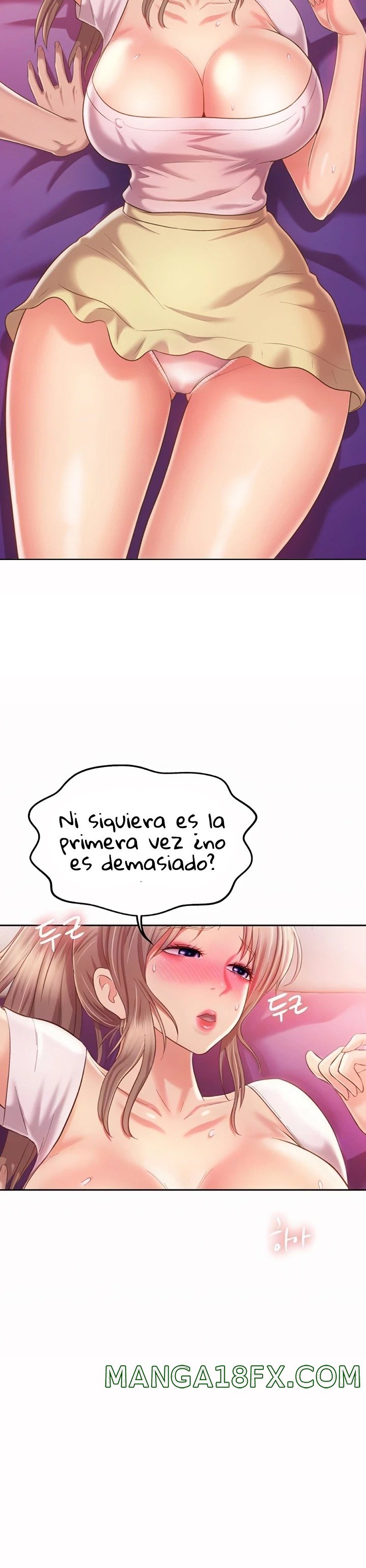 Her Taste Raw - Chapter 54 Page 9