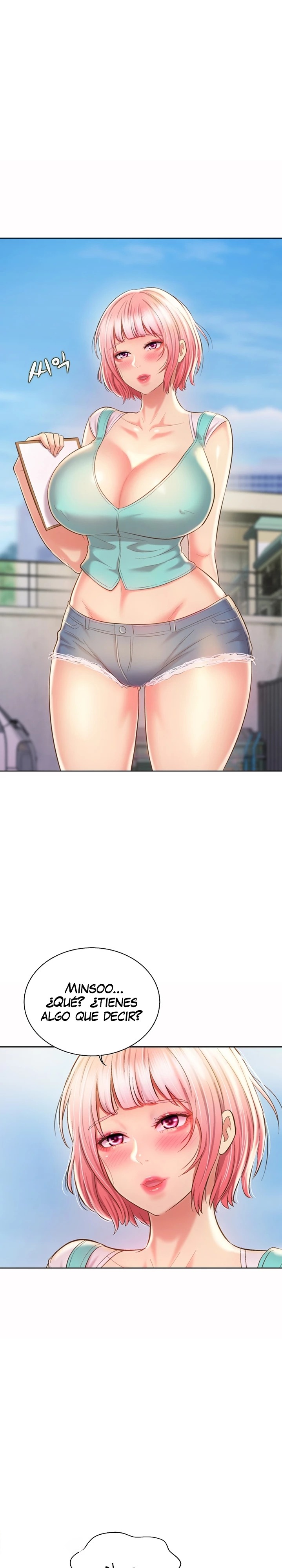 Her Taste Raw - Chapter 56 Page 23