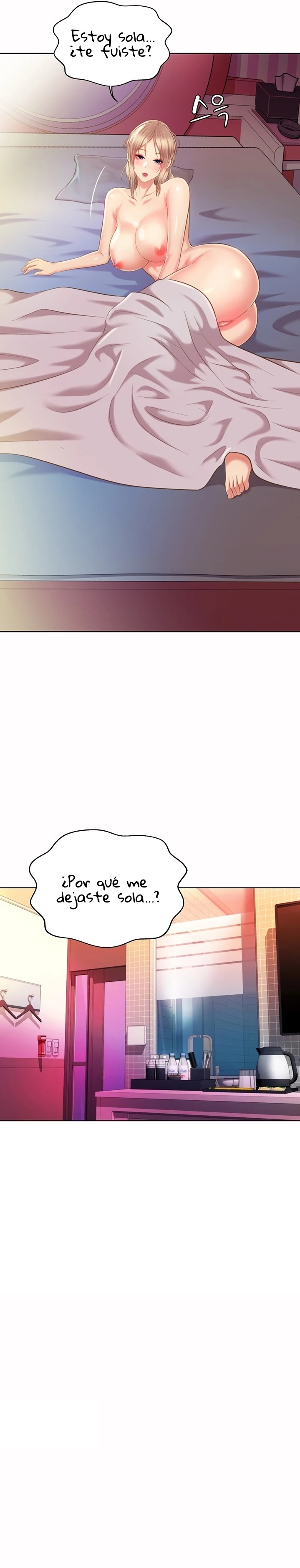 Her Taste Raw - Chapter 56 Page 7