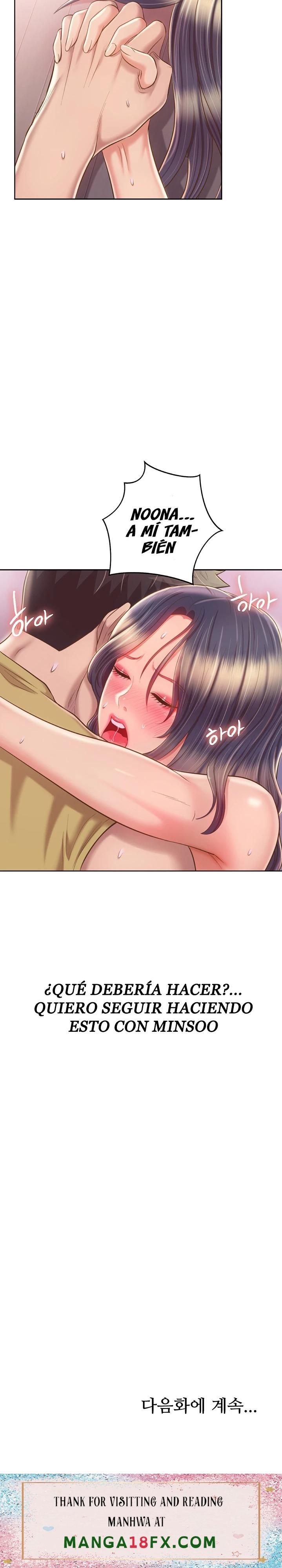 Her Taste Raw - Chapter 62 Page 26