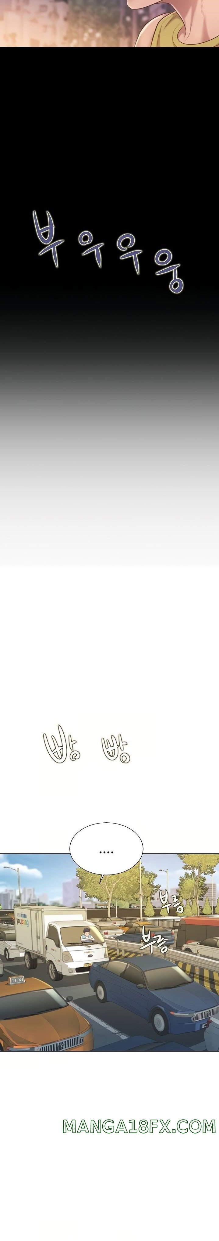 Her Taste Raw - Chapter 64 Page 9