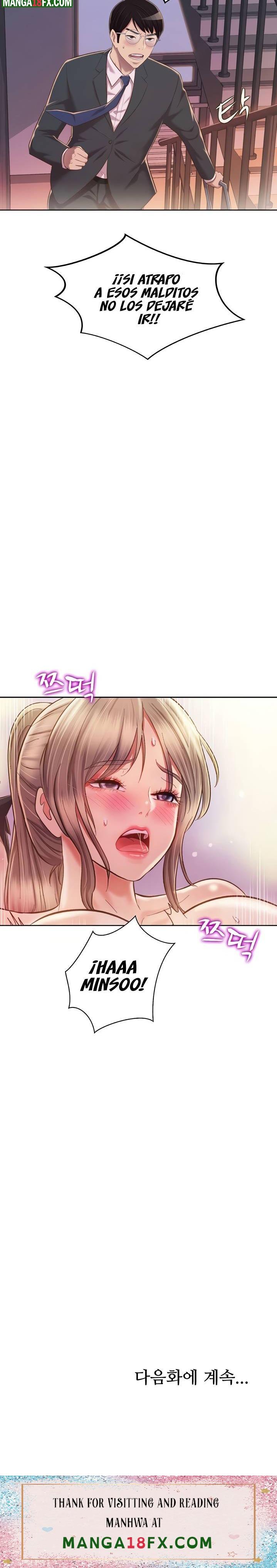 Her Taste Raw - Chapter 65 Page 28