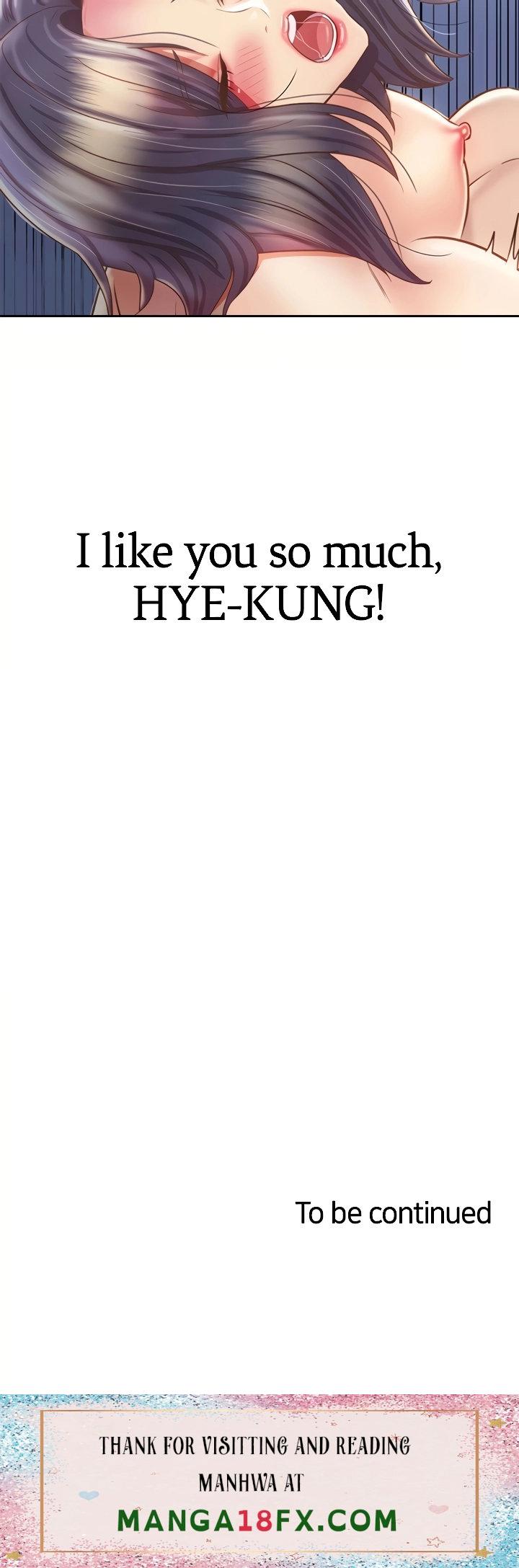 Noona’s Taste - Chapter 43 Page 72