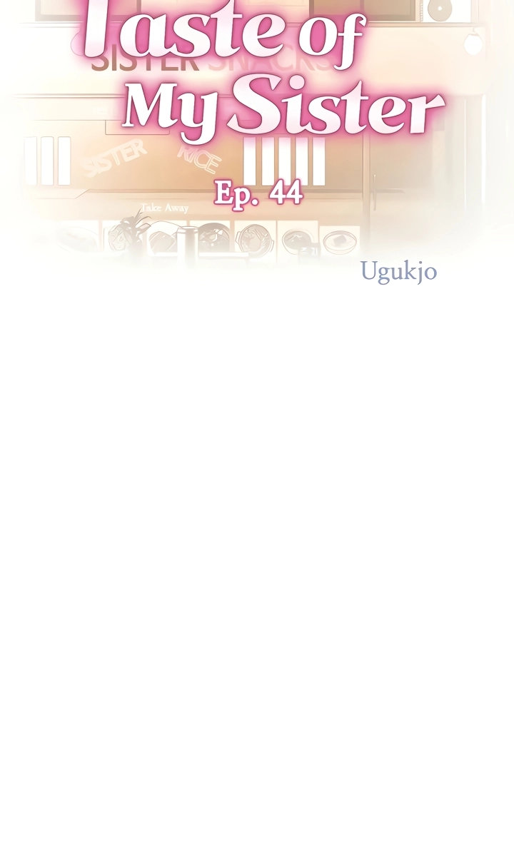 Noona’s Taste - Chapter 44 Page 6