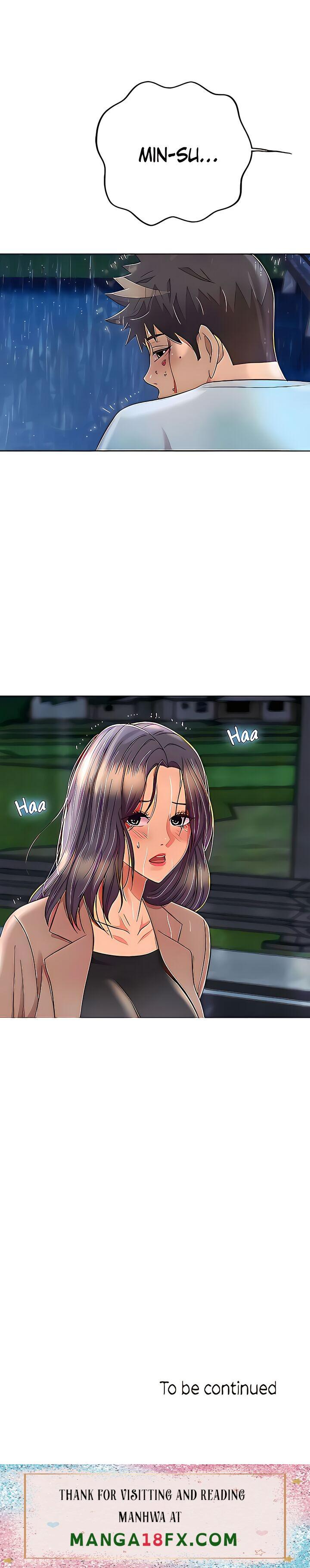 Noona’s Taste - Chapter 66 Page 74