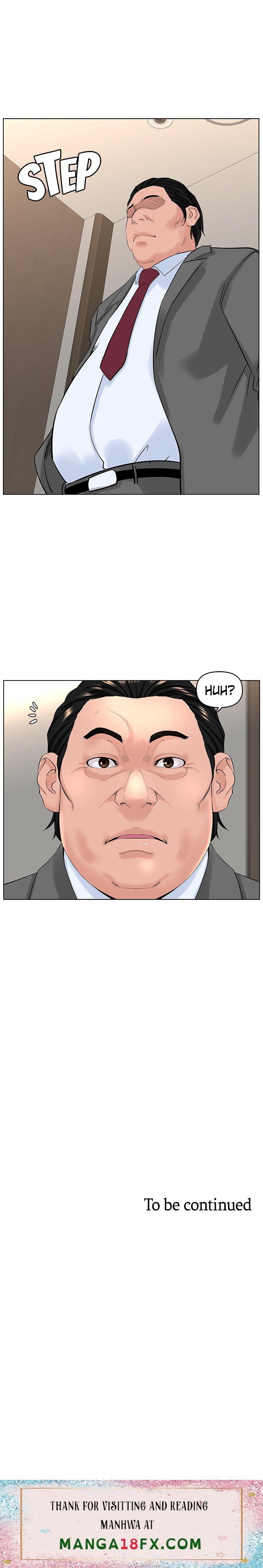 The Neighborhood Celebrity - Chapter 31 Page 8