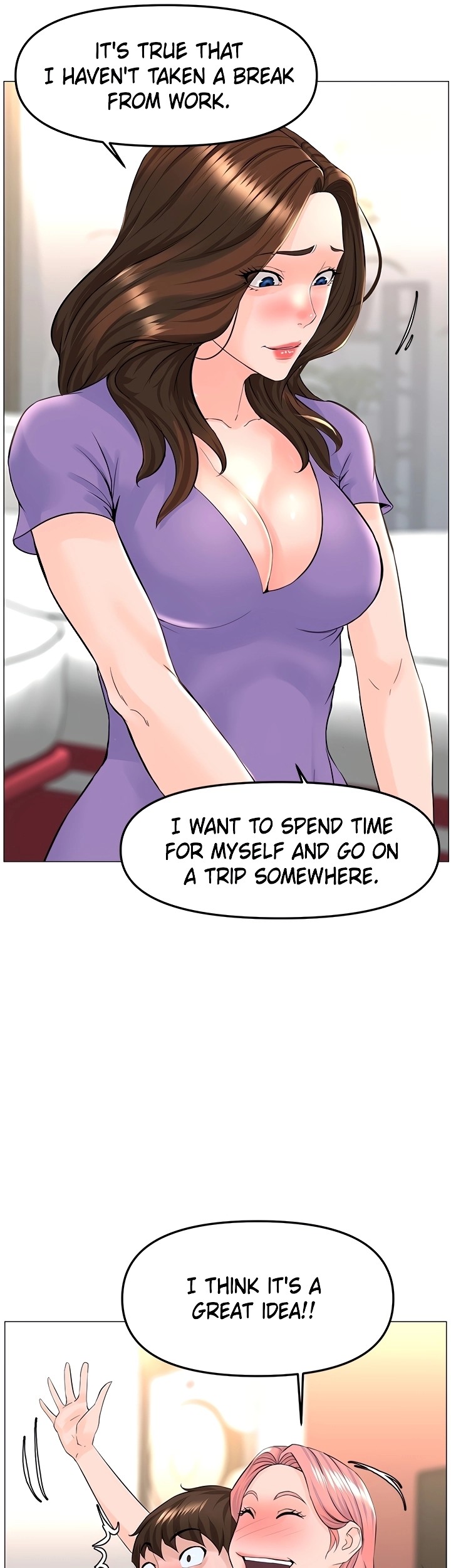 The Neighborhood Celebrity - Chapter 42 Page 15