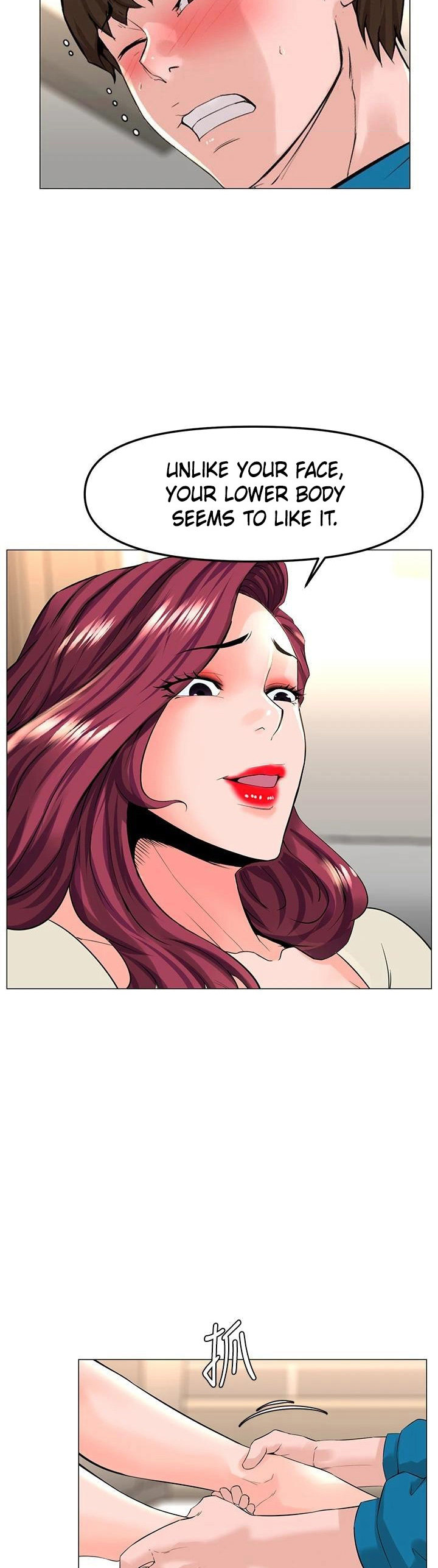 The Neighborhood Celebrity - Chapter 71 Page 2