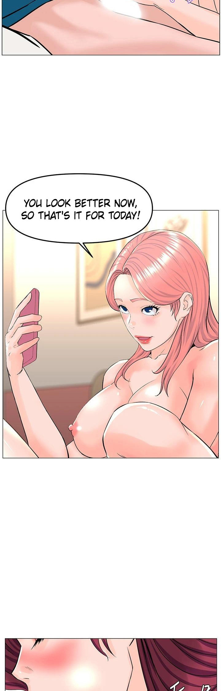 The Neighborhood Celebrity - Chapter 71 Page 34