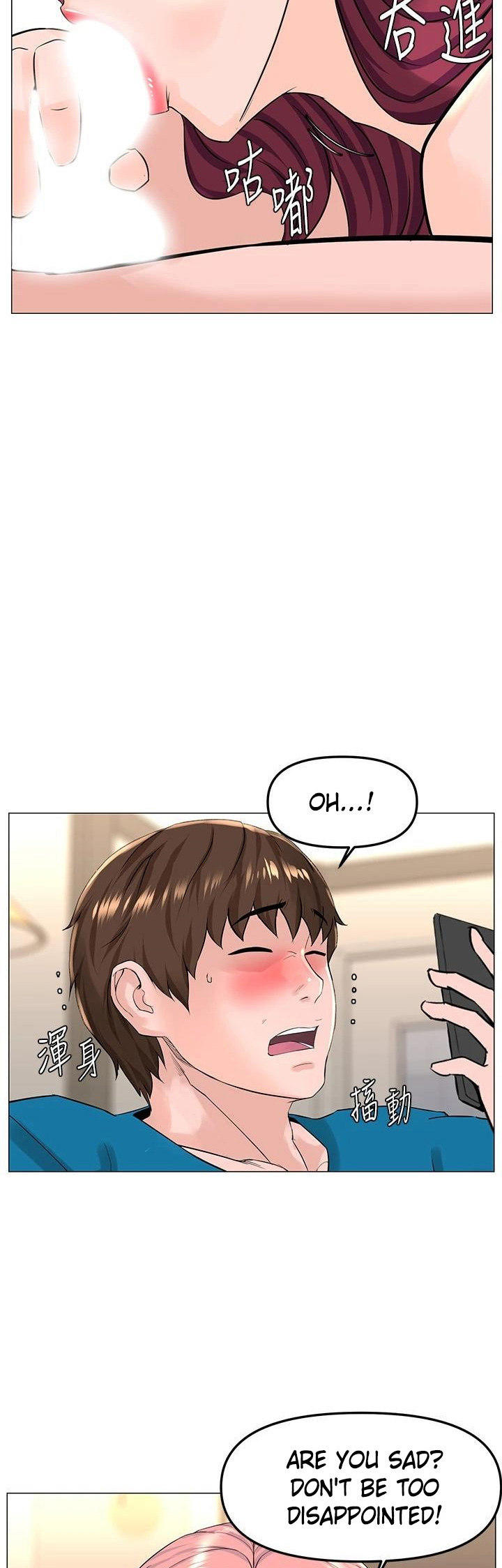 The Neighborhood Celebrity - Chapter 71 Page 35