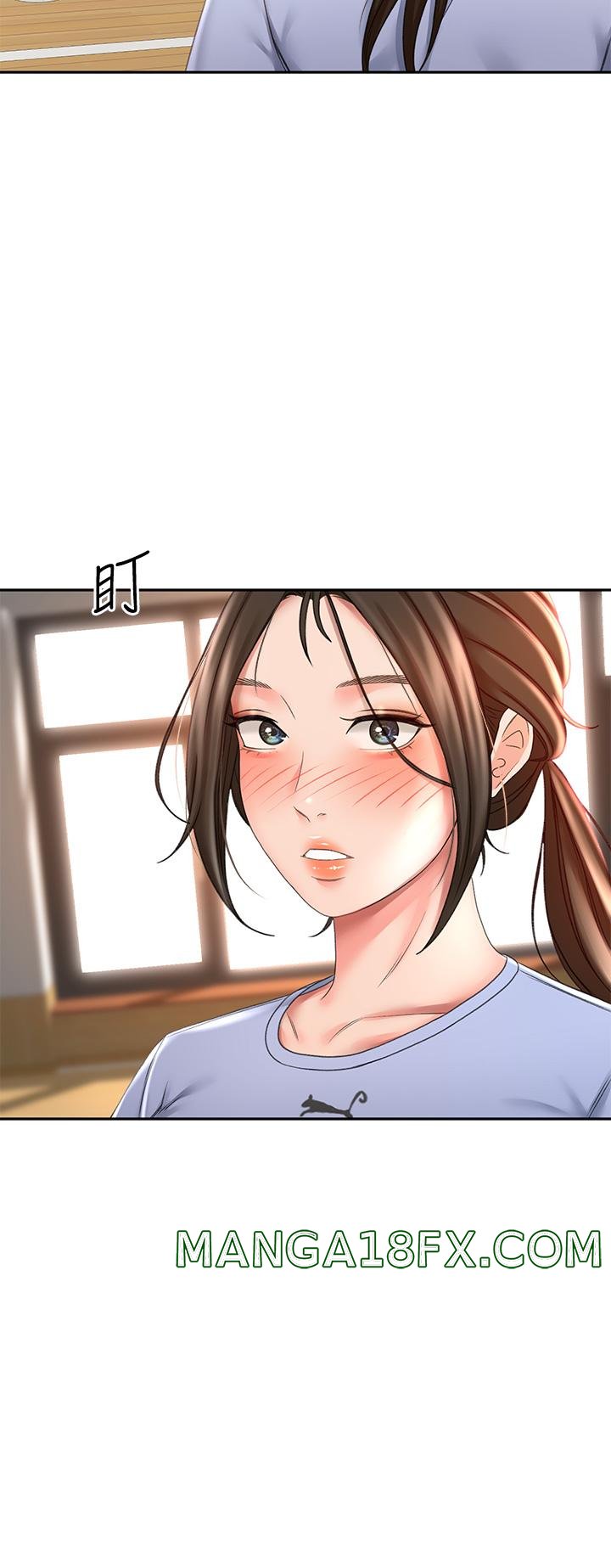 The Little Master Raw - Chapter 20 Page 39