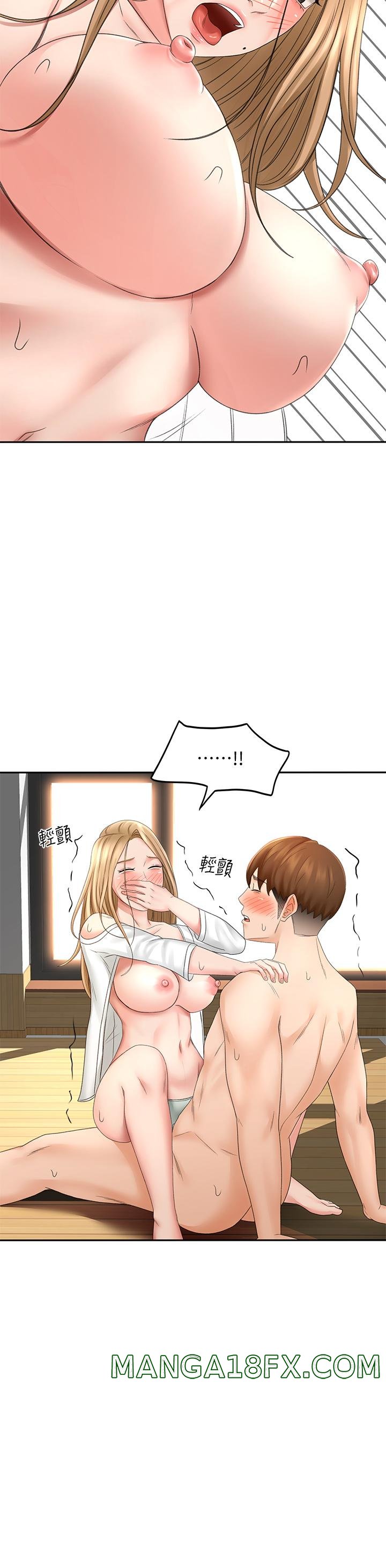 The Little Master Raw - Chapter 27 Page 30