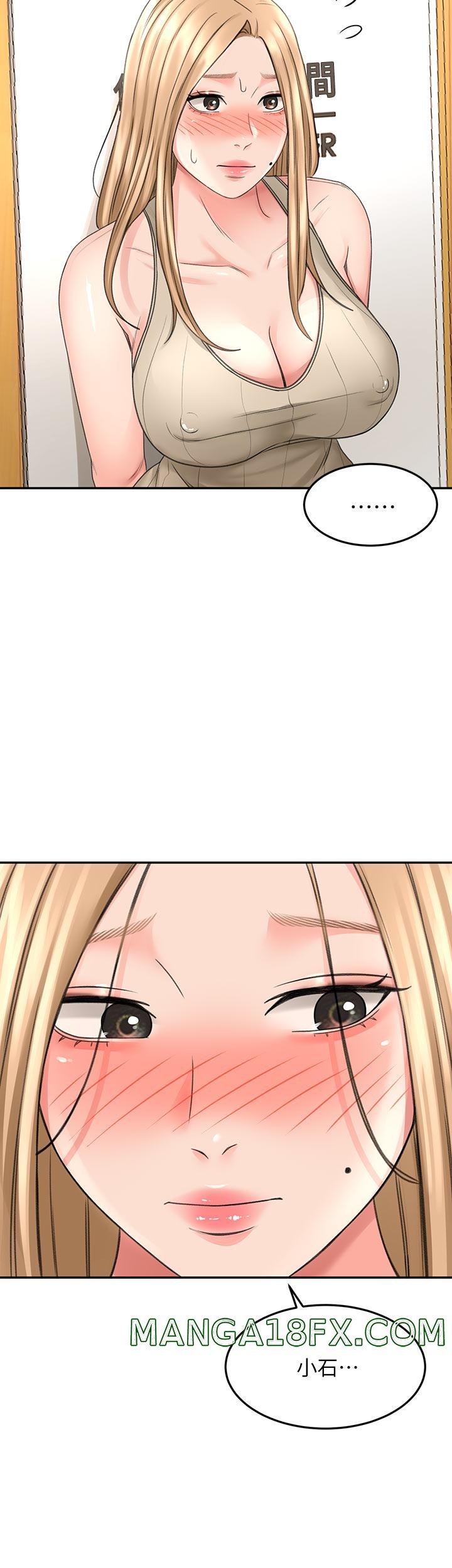 The Little Master Raw - Chapter 30 Page 5