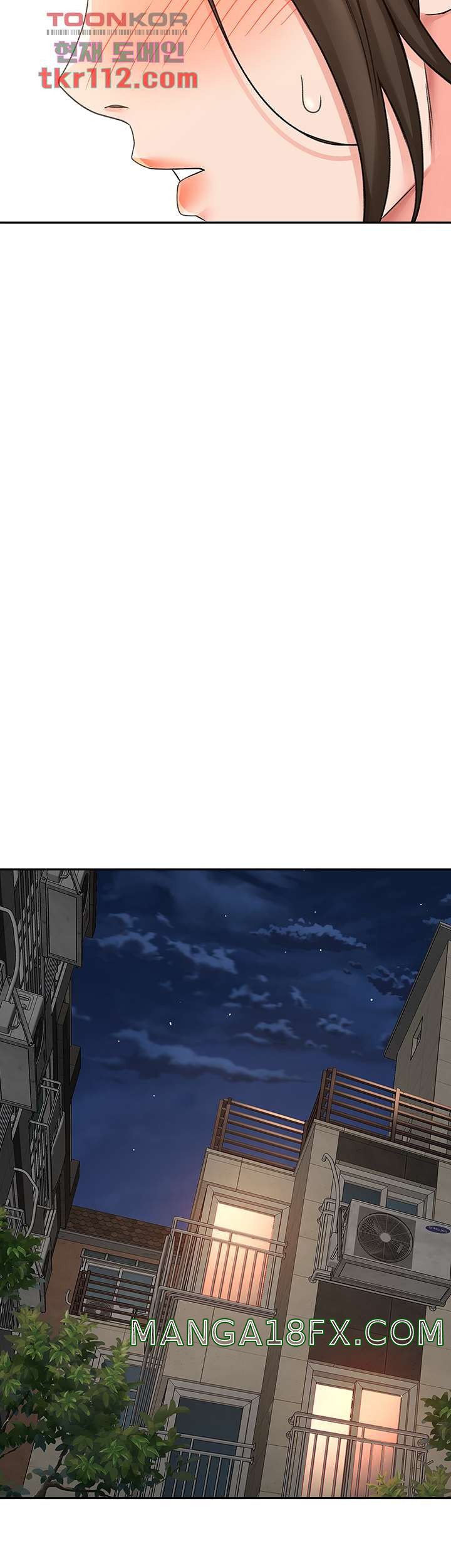 The Little Master Raw - Chapter 32 Page 24