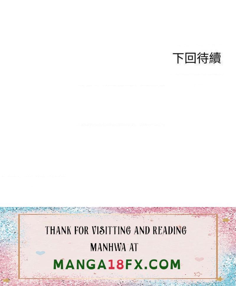 The Little Master Raw - Chapter 34 Page 38