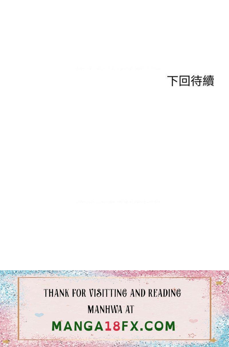 The Little Master Raw - Chapter 35 Page 36