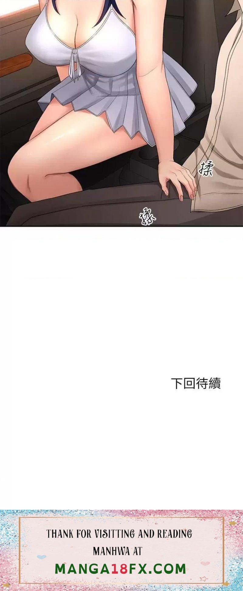 The Little Master Raw - Chapter 46 Page 34